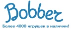 300 рублей в подарок на телефон при покупке куклы Barbie! - Вахтан