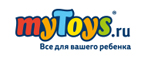 Скидка на CHICCO 10% 







 - Вахтан